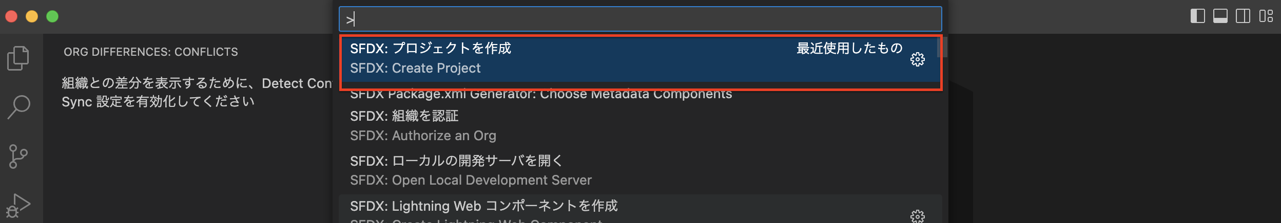 スクリーンショット 2022-12-03 21.55.22.png