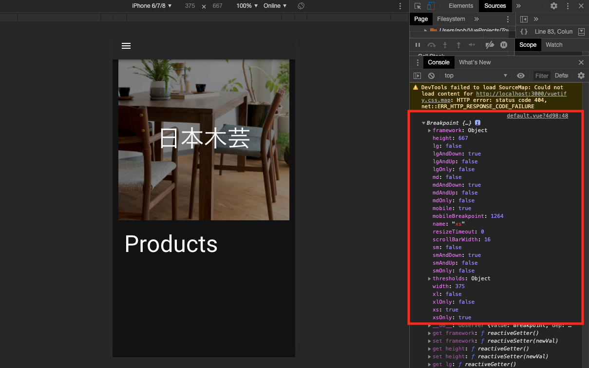 スクリーンショット 2020-06-22 9.29.41.png スクリーンショット 2020-06-22 9.29.41.png