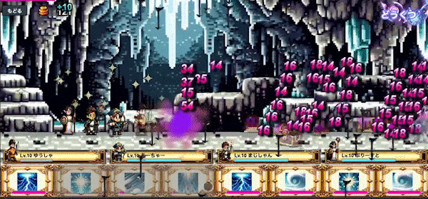 画面収録 2024-12-25 0.44.42.gif