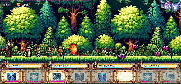 画面収録 2024-12-25 0.42.42_5.gif