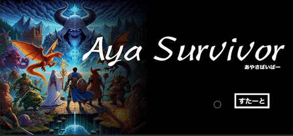 画面収録 2024-12-25 0.42.42_3.gif