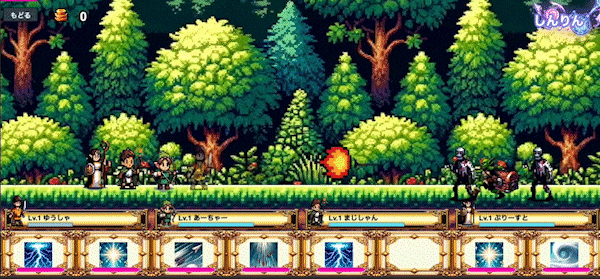 画面収録 2024-12-25 0.42.42_4.gif