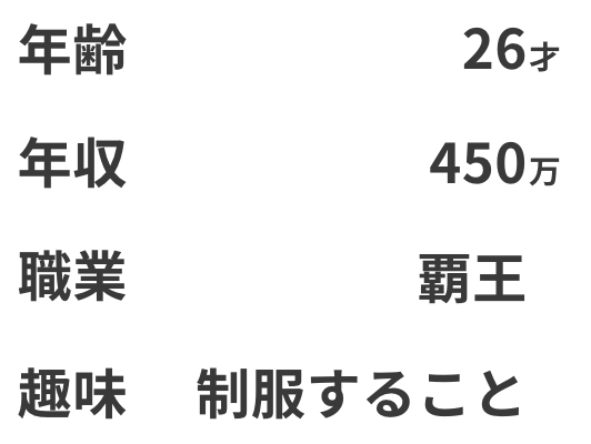 スクリーンショット 2019-07-13 23.57.57.png