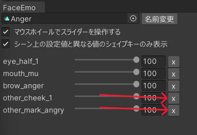 スクリーンショット 2024-02-27 122106.png