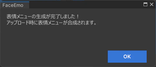 スクリーンショット 2024-02-27 100225.png