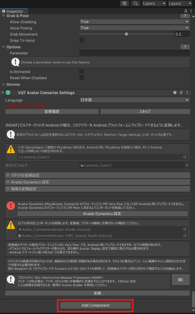 スクリーンショット 2024-06-01 160821.png