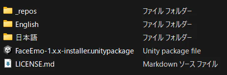 スクリーンショット 2024-01-25 132939.png