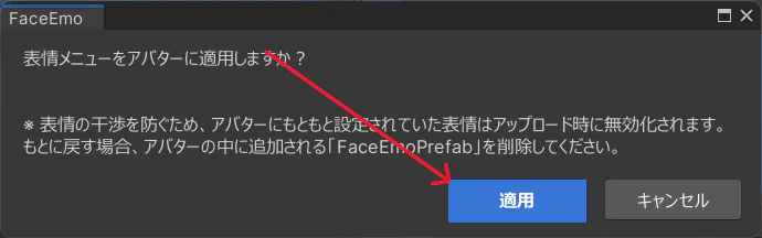 スクリーンショット 2024-02-27 100116.png