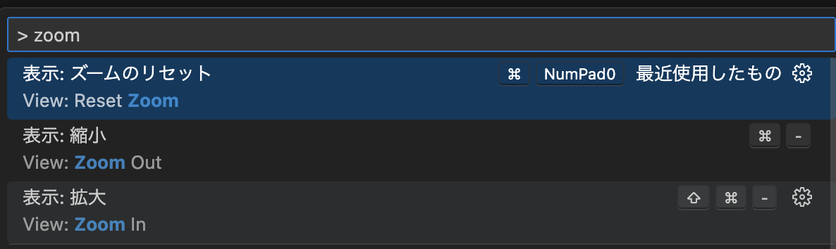 スクリーンショット 2025-10-25 0.25.10.png