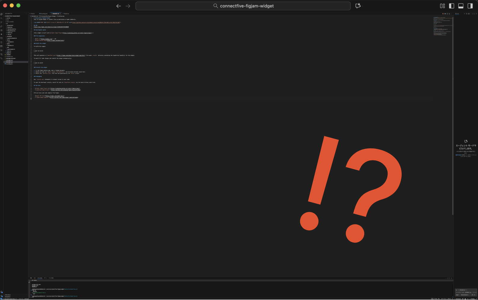 スクリーンショット 2025-10-24 23.50.07.png
