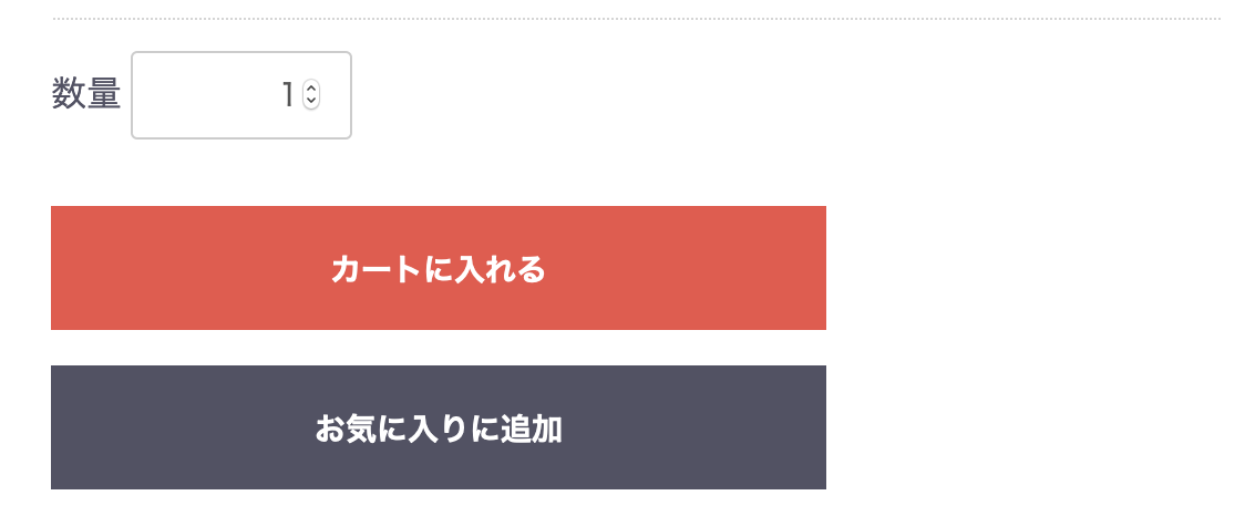 スクリーンショット 2021-02-09 8.53.55.png