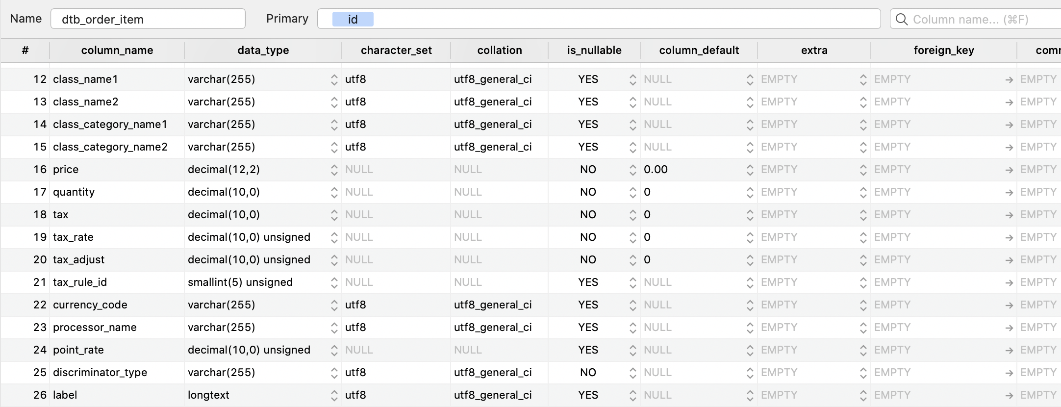 スクリーンショット 2021-02-09 8.55.16.png