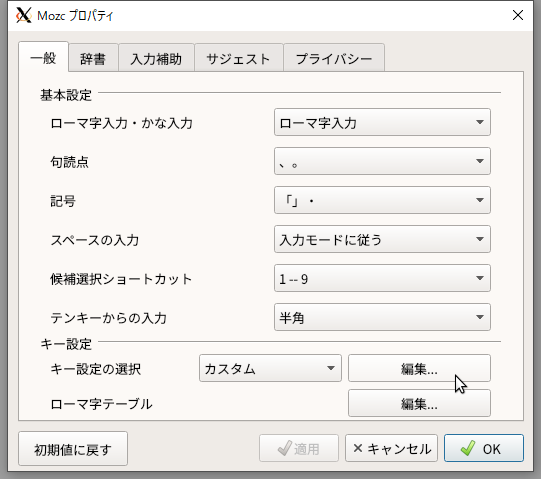 Windows10 Wsl2にlinux居城を爆誕させる Qiita Windows10 Wsl2にlinux居城を爆誕させる Qiita