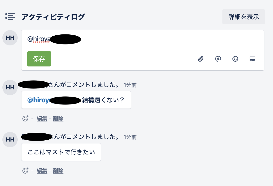 プライベートなtrelloの使い方 Qiita プライベートなtrelloの使い方 Qiita