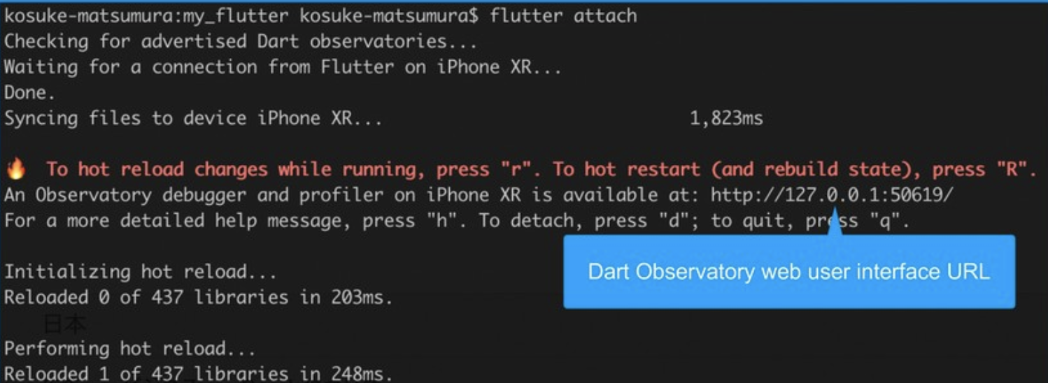 スクリーンショット 2019-04-20 0.35.24.png