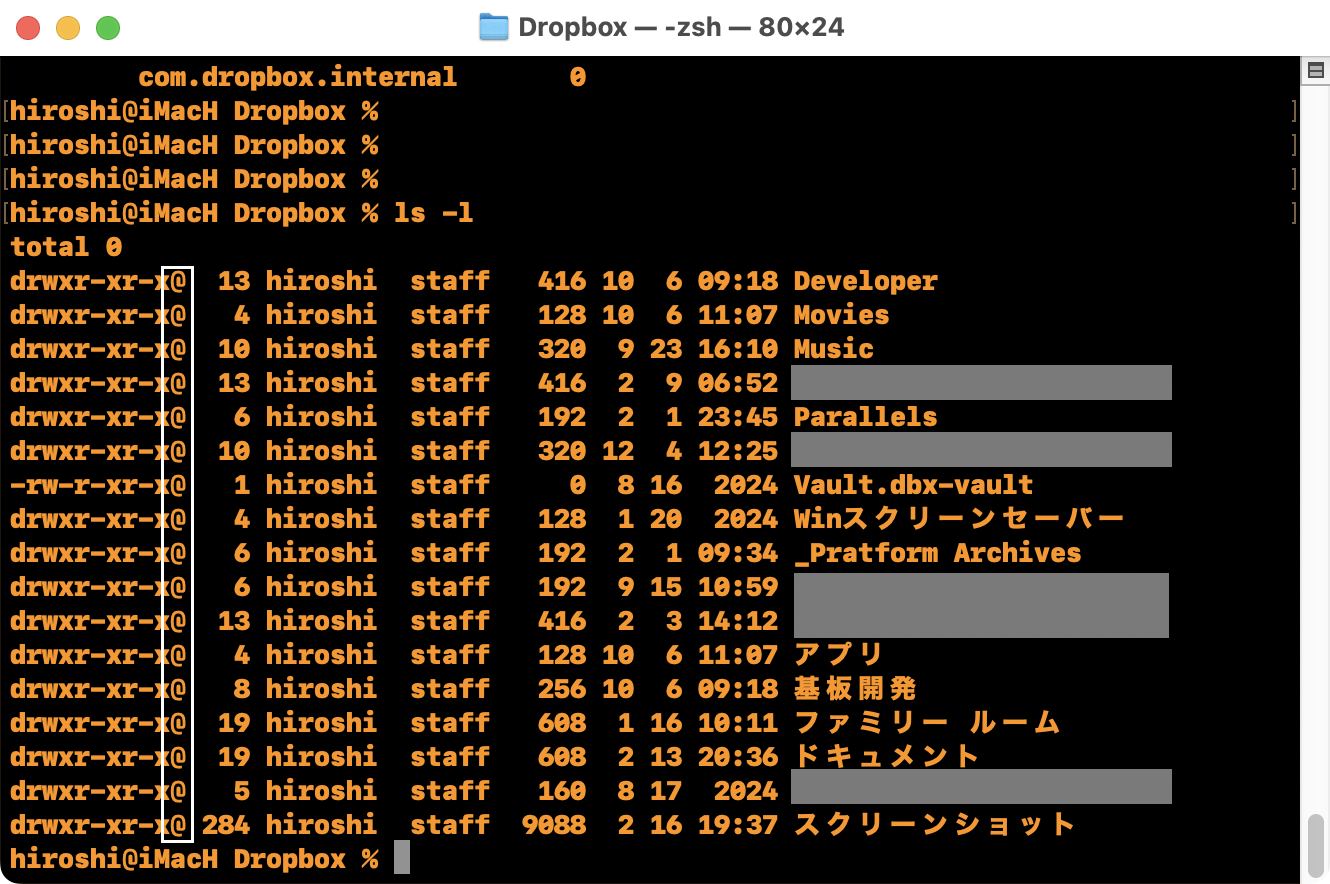 スクリーンショット 2025-02-16 21.01.03.png