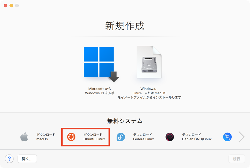 スクリーンショット 2025-01-25 9.03.00.png