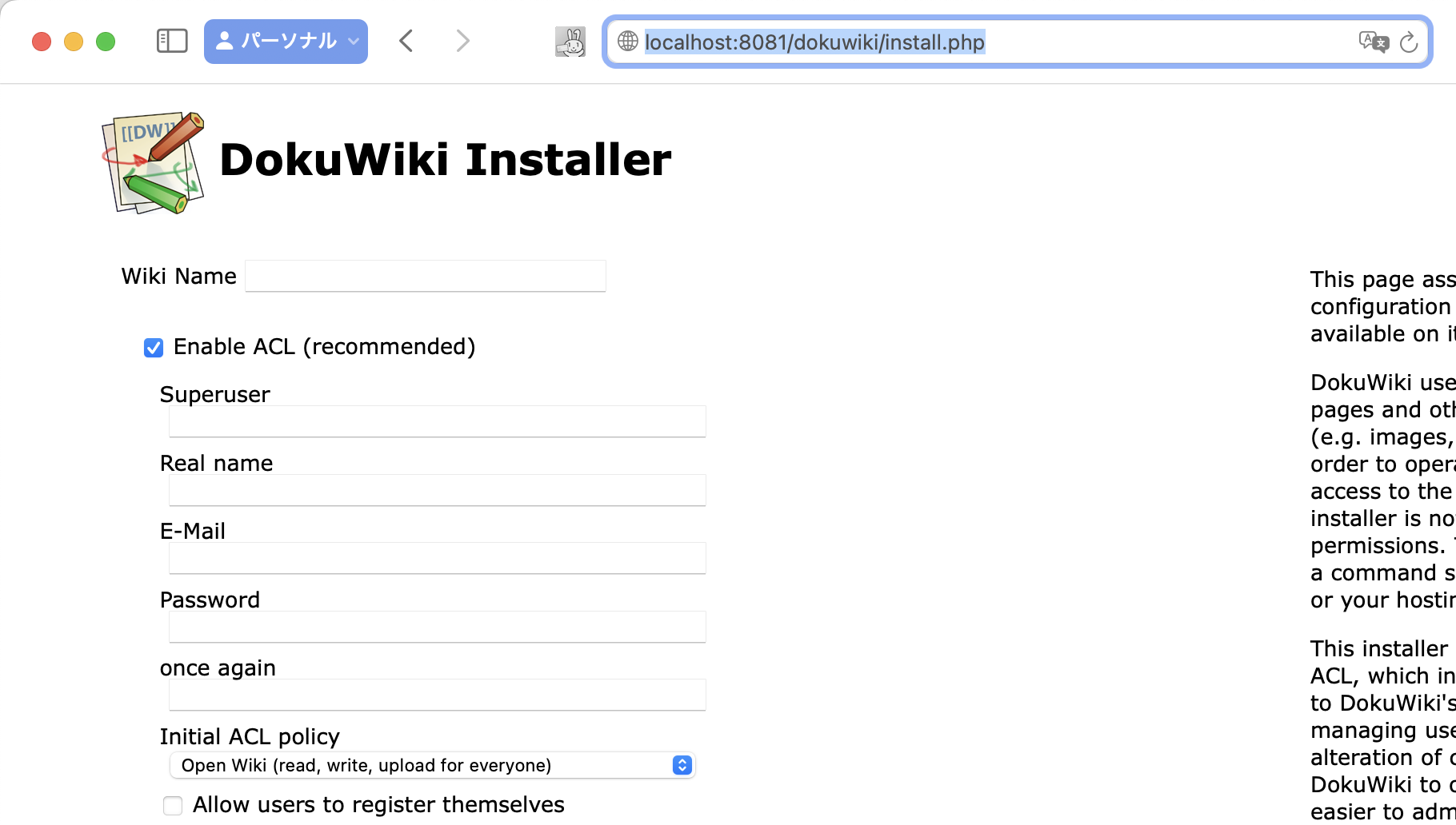 スクリーンショット 2025-02-03 22.50.41.png