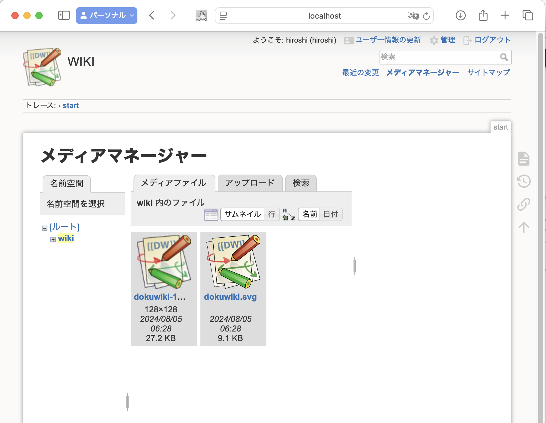 スクリーンショット 2025-02-03 23.28.21.png