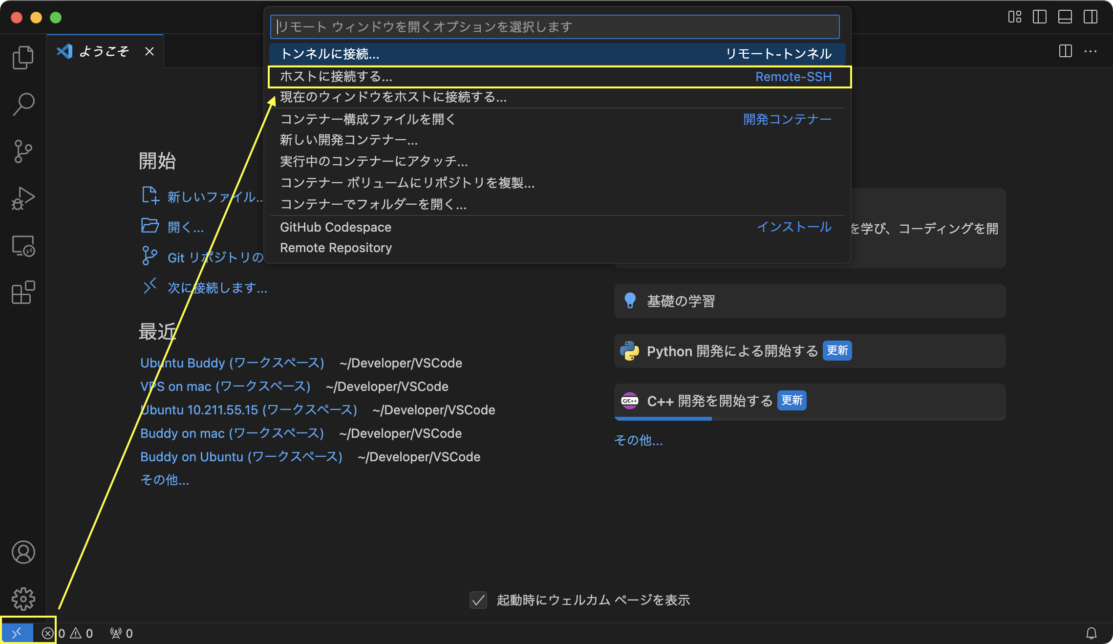 スクリーンショット 2025-01-25 9.54.43.png