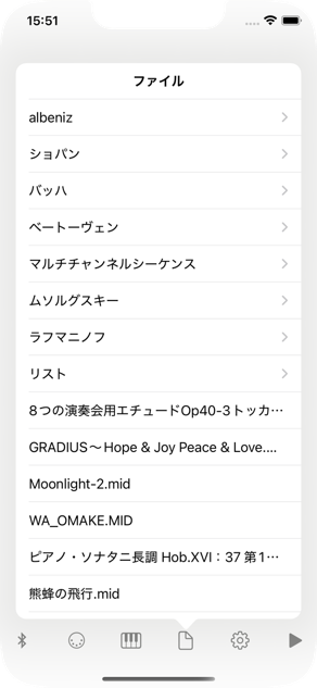 Simulator Screenshot - iPhone 16e - 2025-04-18 at 15.51.28.png