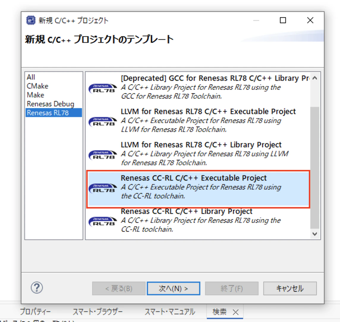 スクリーンショット 2025-03-28 9.12.40.png