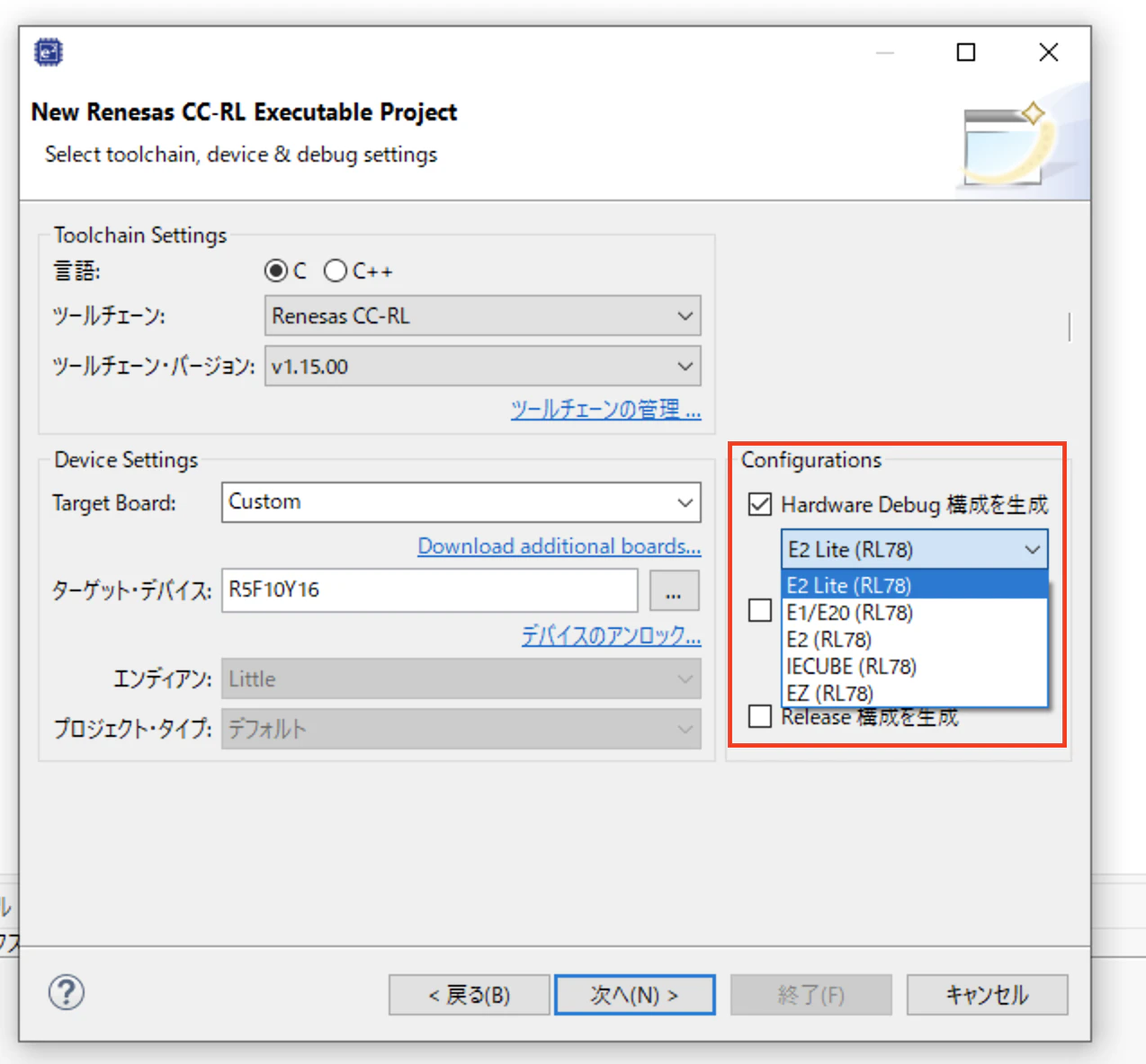 スクリーンショット 2025-03-28 9.22.56.png