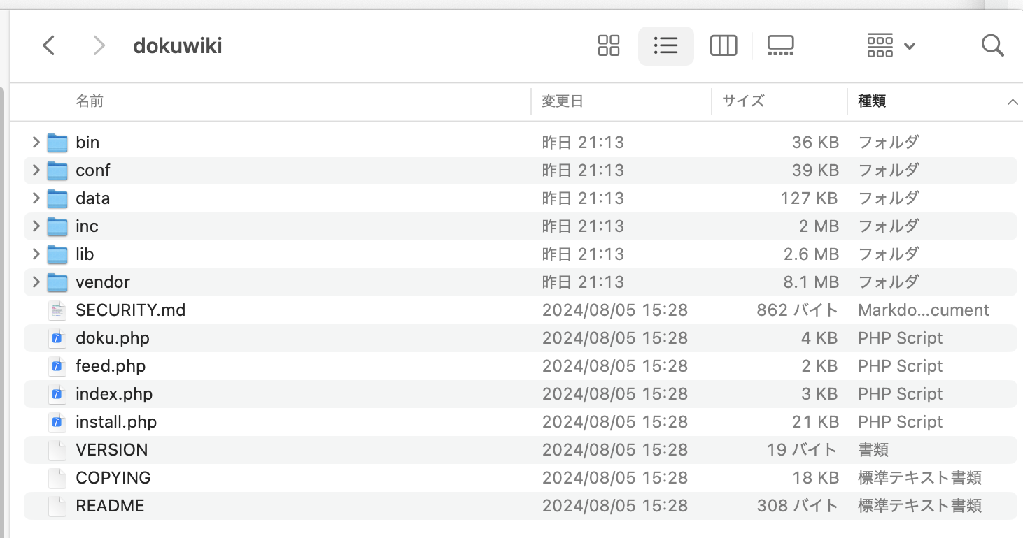 スクリーンショット 2025-02-03 22.43.26.png
