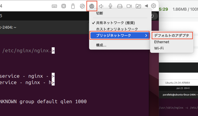 スクリーンショット 2025-01-25 9.45.43.png