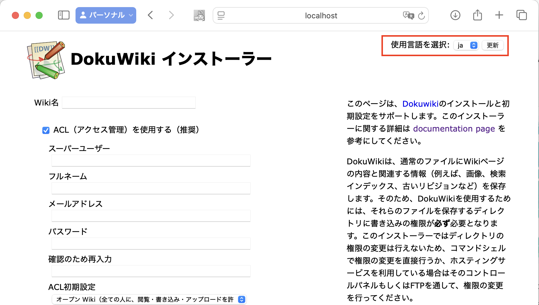 スクリーンショット 2025-02-03 22.53.09.png