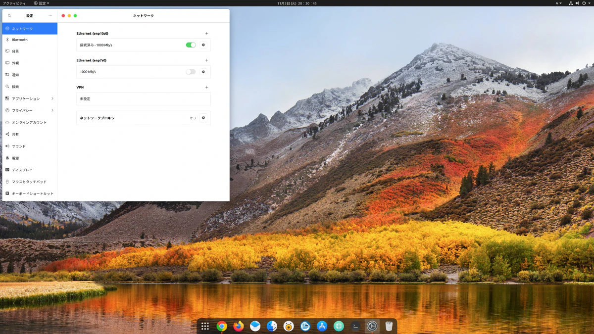 Screenshot from 2020-11-03 20-20-45.png