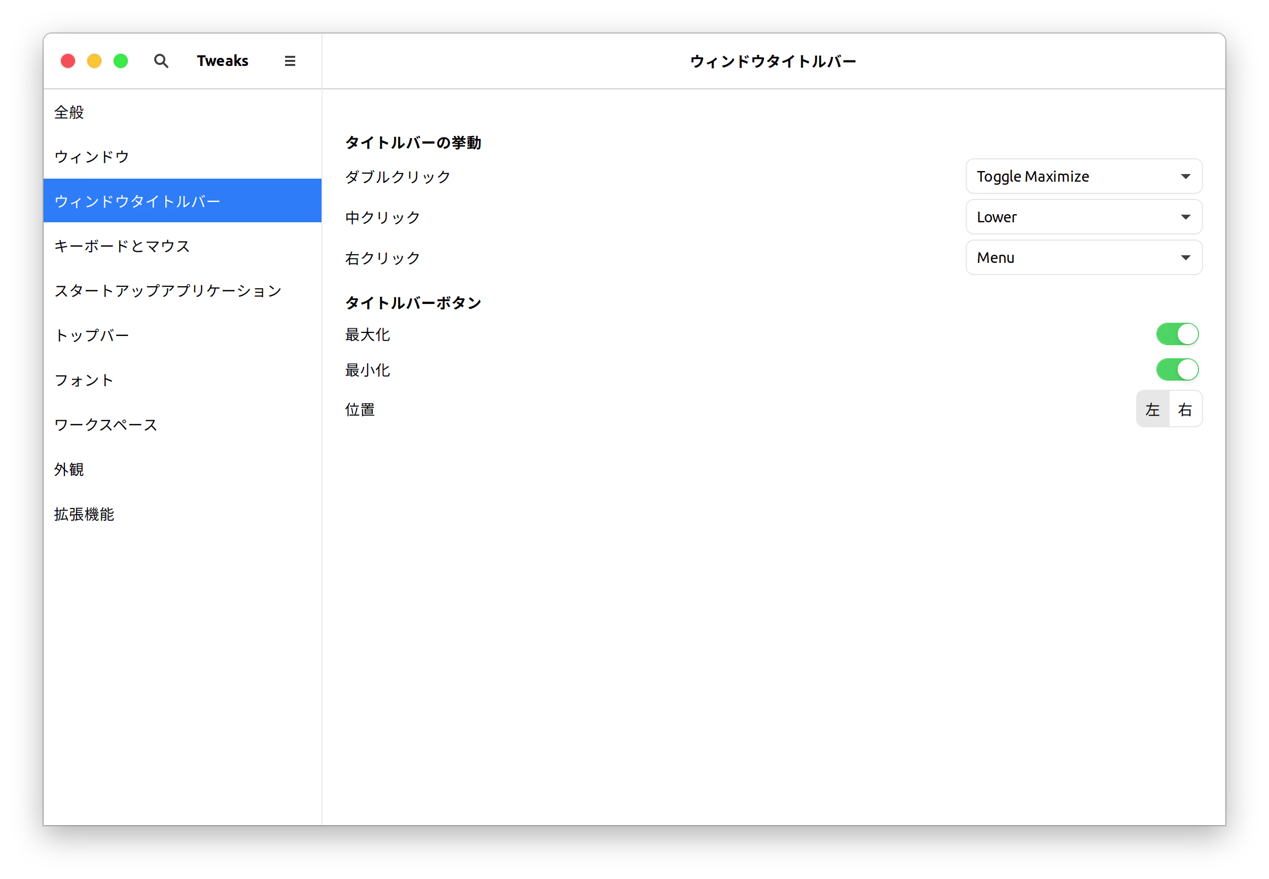 Screenshot from 2020-11-02 22-45-58.png