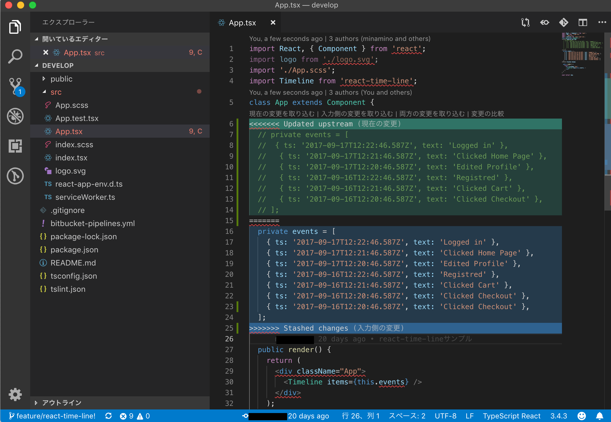 スクリーンショット 2019-04-28 20.23.42.png
