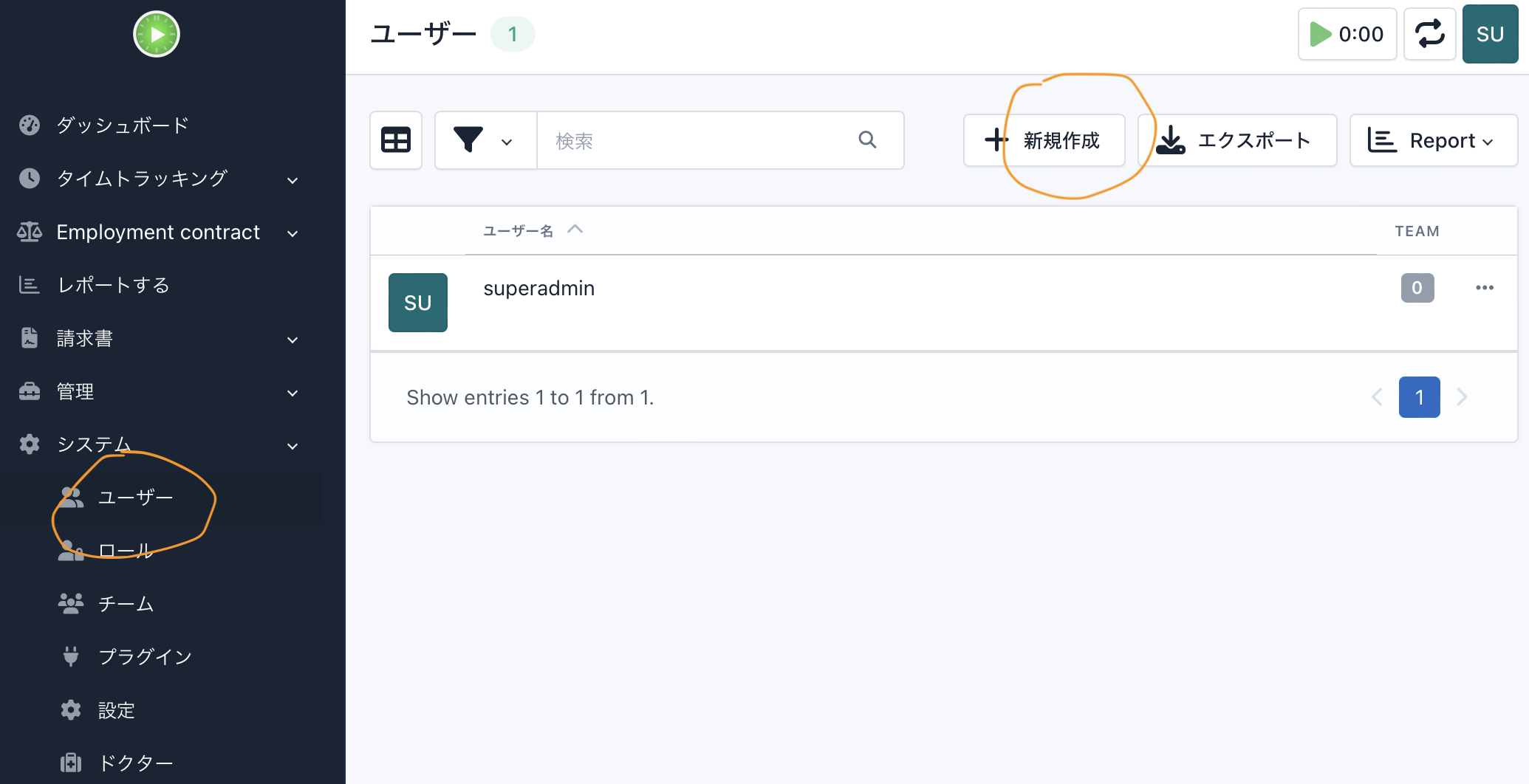 スクリーンショット 2024-08-29 9.48.46.png