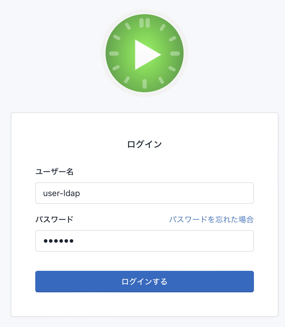 スクリーンショット 2024-08-29 16.31.26.png