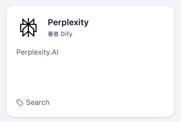 スクリーンショット 2024-09-04 16.37.42.png