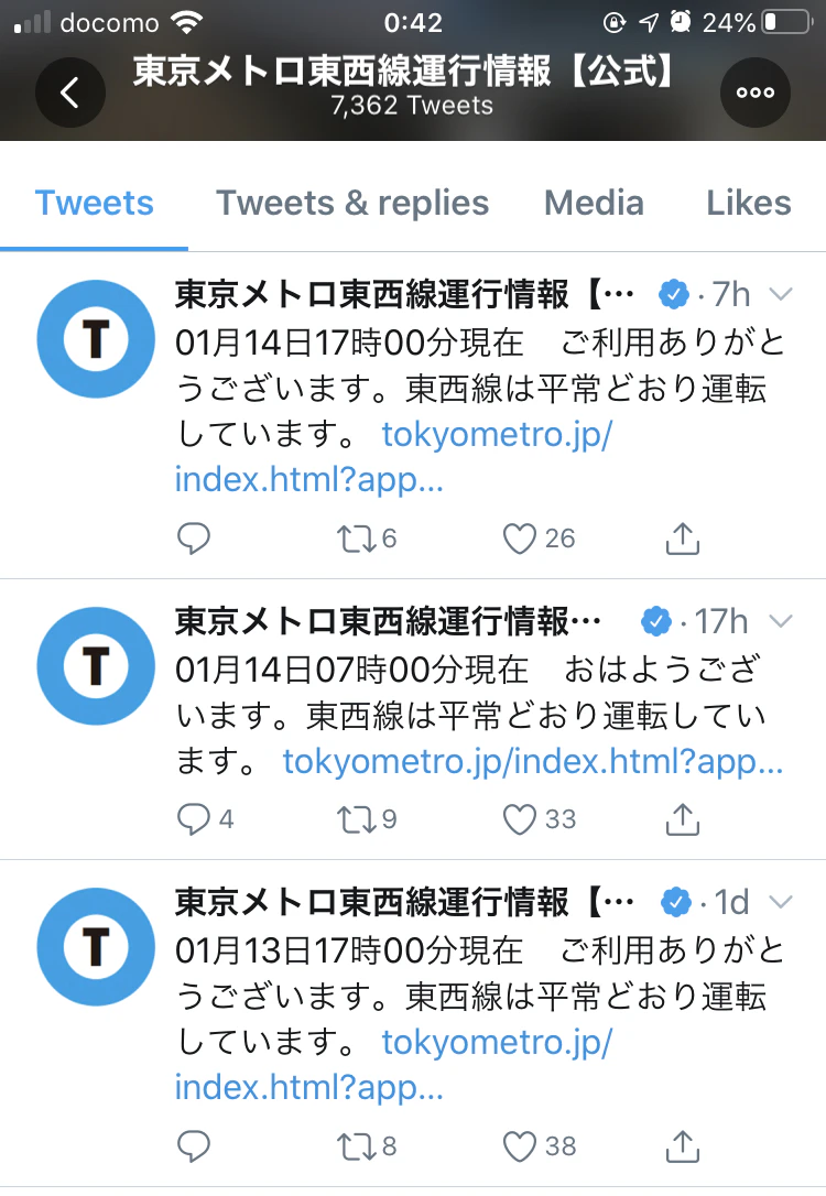 EC8CF47E-814D-4E24-B795-652642FFB5D8.jpeg