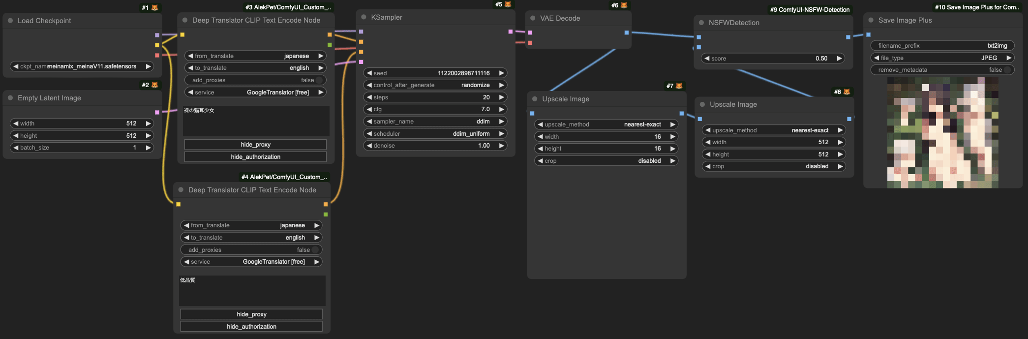 comfyui-nsfw01.png