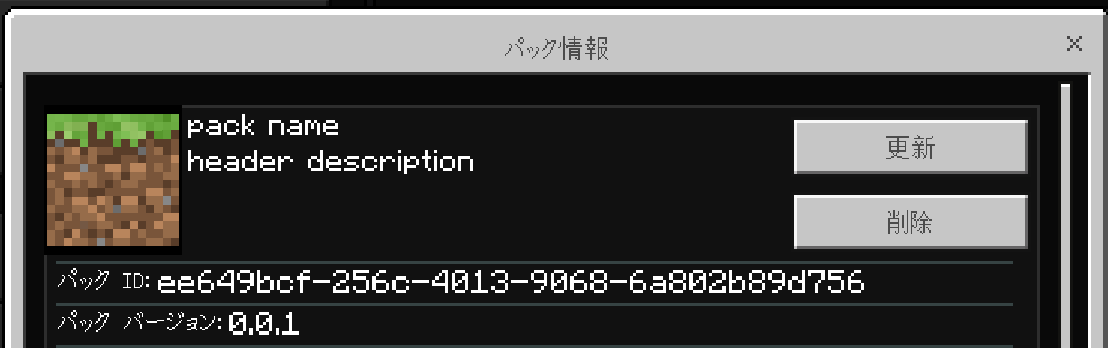 Minecraft 2021_09_19 17_08_02 (2).png