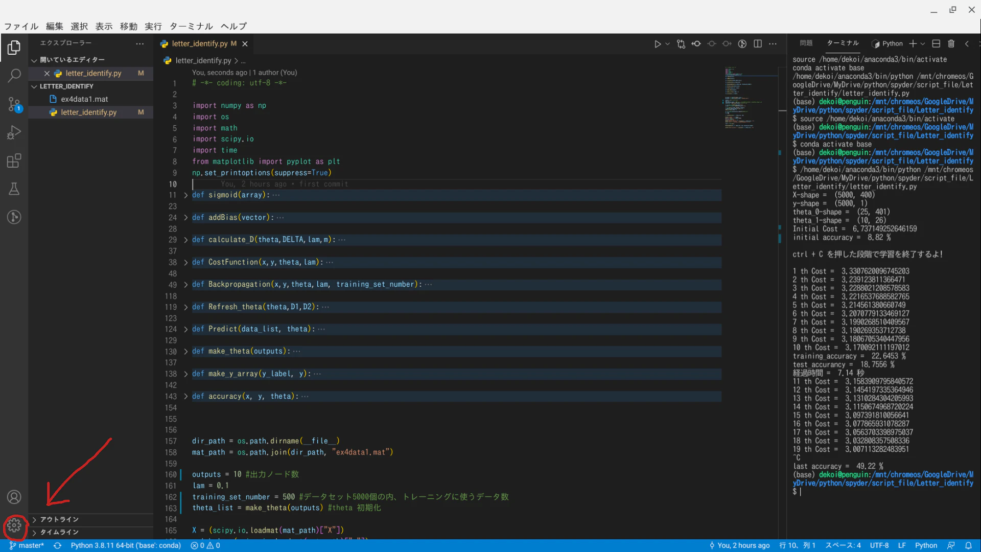 Screenshot 2021-09-17 10.22.10.png