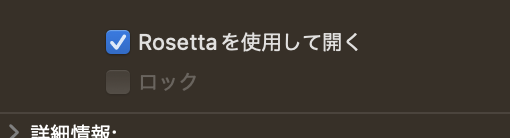 スクリーンショット 2023-09-02 17.43.07.png