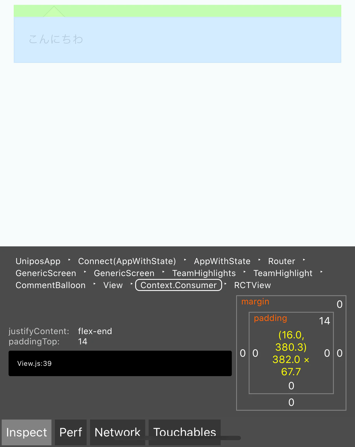 Simulator Screen Shot - iPhone 11 Pro Max - 2019-12-01 at 11.41.34.png