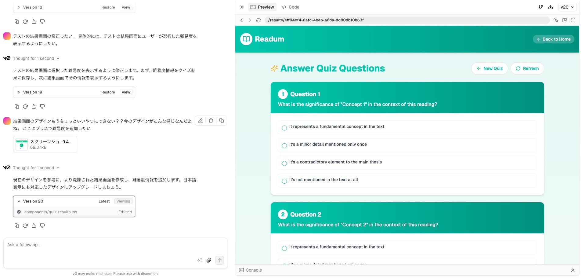 スクリーンショット 2025-05-09 9.40.03.jpg