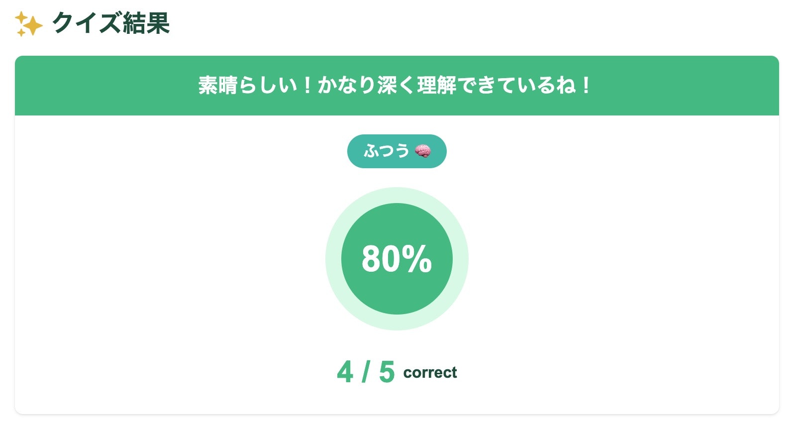 スクリーンショット 2025-05-09 9.44.34.jpg