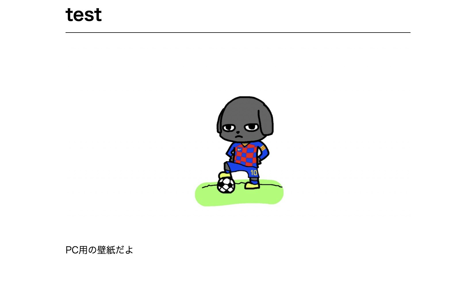 スクリーンショット 2022-02-06 16.41.40.jpg