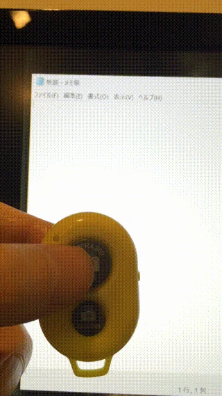 test1.gif