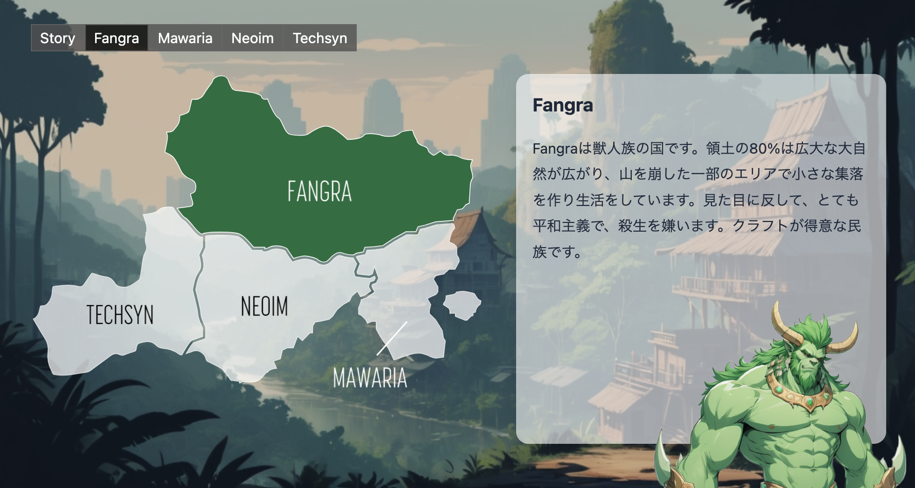 mapnj_demo_nexus_of_r