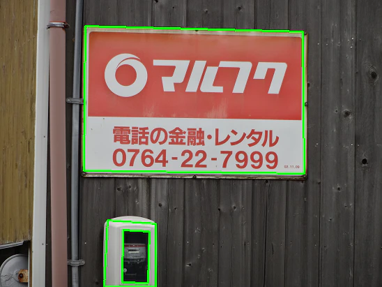output.png