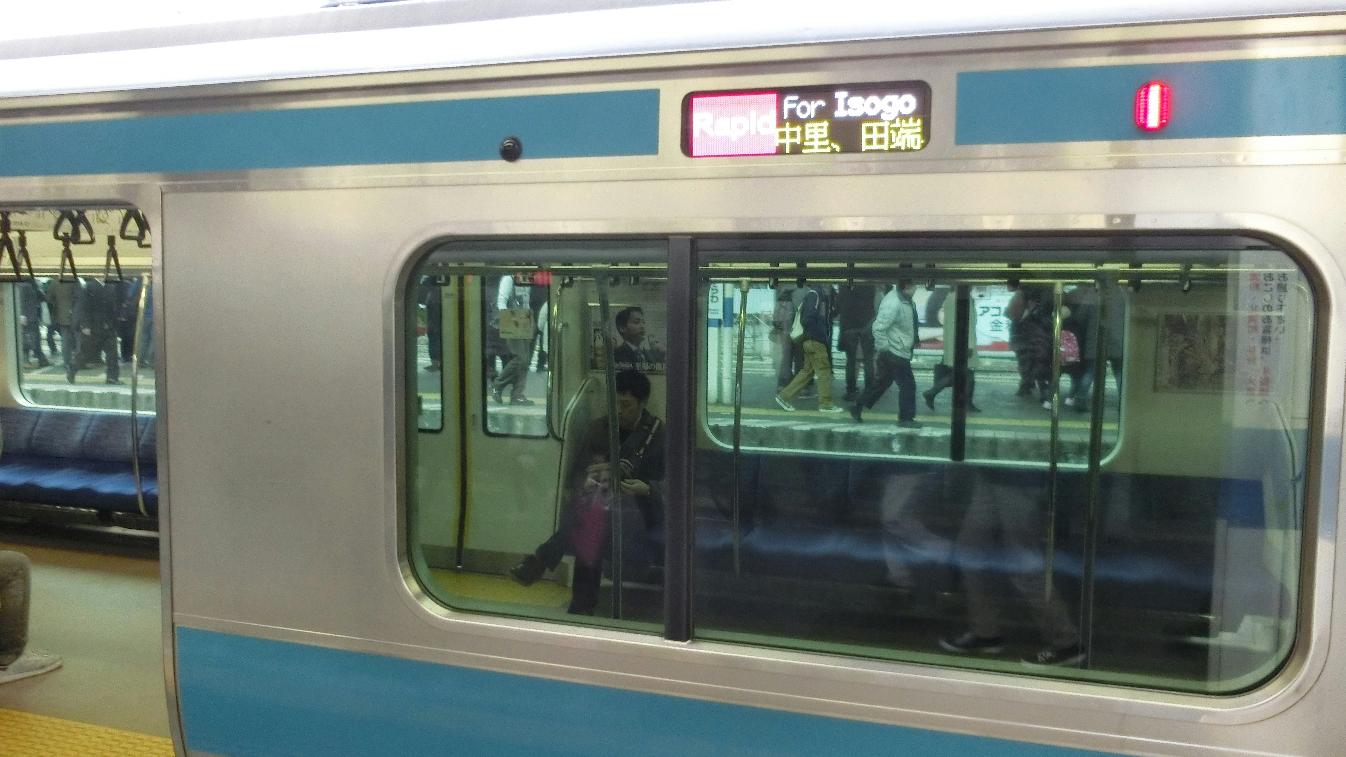E233系1000番台(京浜東北・根岸線)をE235系0番台(山手線)に間違えた